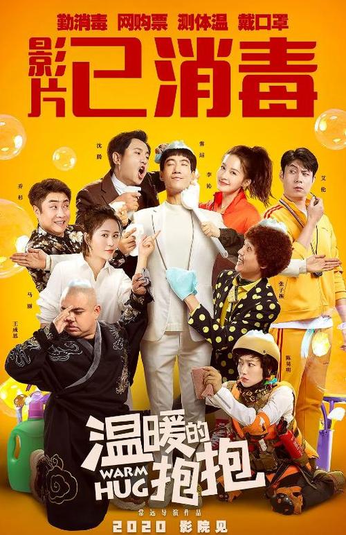 安全资质合格证做假的